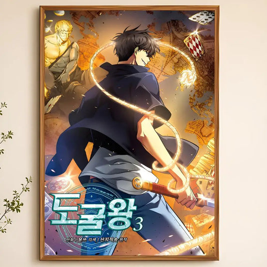 Tomb Raider King Seo Joo-Heon World Map Relic Hunter Poster