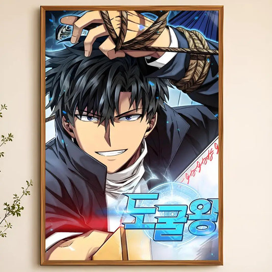 Tomb Raider King Seo Joo-Heon Supernatural Relic Power Poster