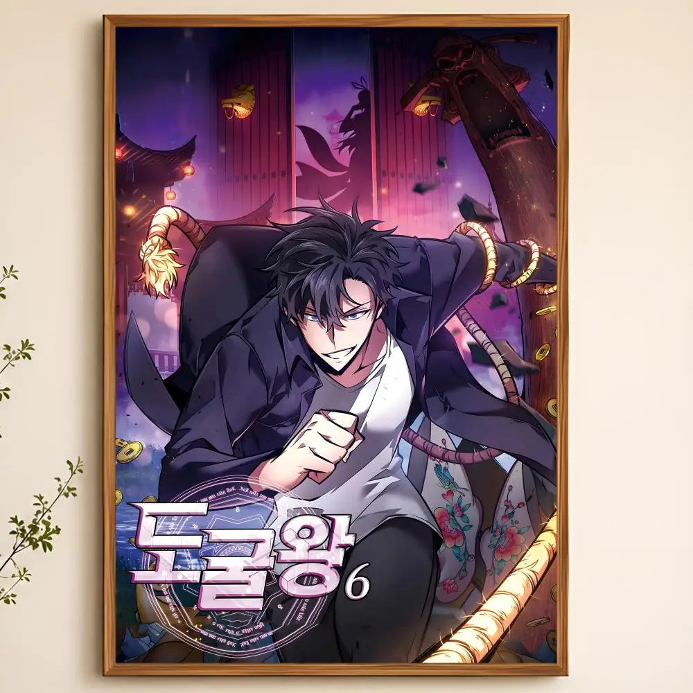 Tomb Raider King Seo Joo-Heon Eastern Tomb Escape Poster