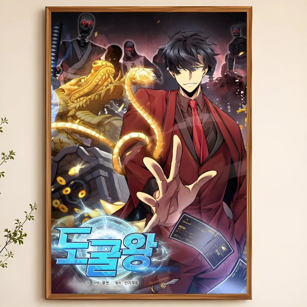 Tomb Raider King Seo Joo-Heon Golden Dragon Relic Master Poster