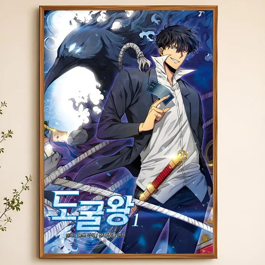 Tomb Raider King Seo Joo-Heon and Crow Relic Poster